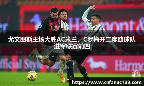 江南体育官网