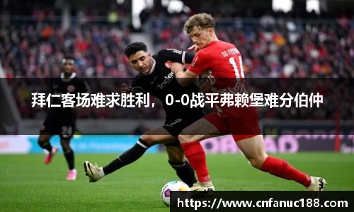 江南体育