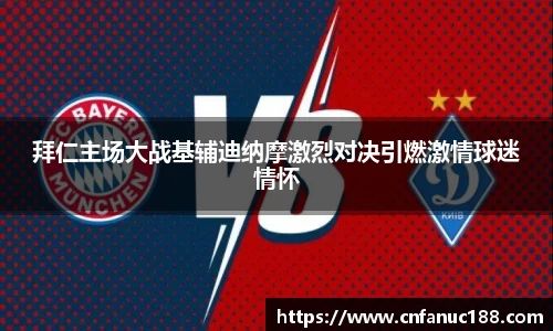 江南体育官方平台