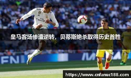 江南体育官方平台