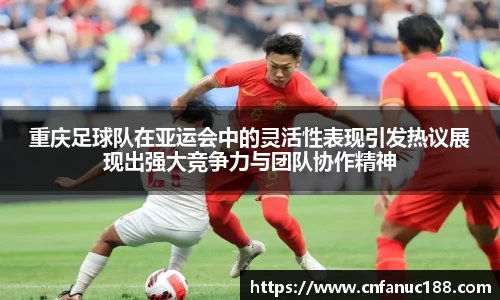 jn江南体育