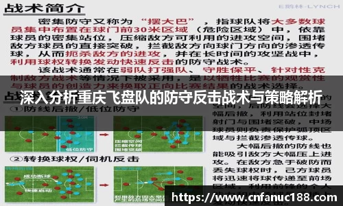 江南体育