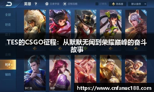 jn江南体育