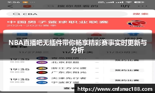 江南体育官网