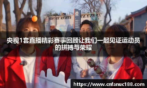 江南体育官方平台