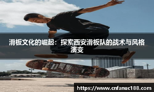 jn江南体育