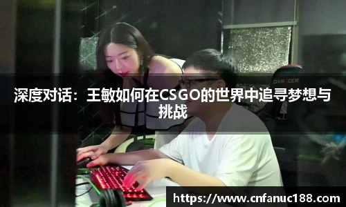 江南体育官网