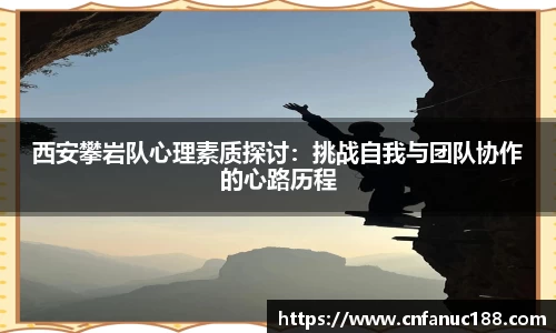 jn江南体育