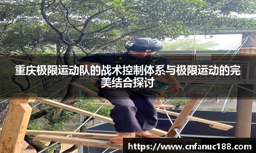 江南体育官网