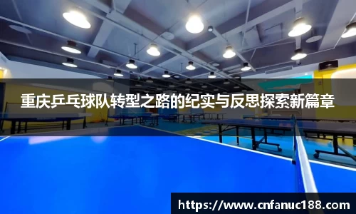 江南体育官网