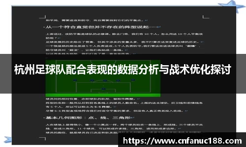 江南体育官方平台
