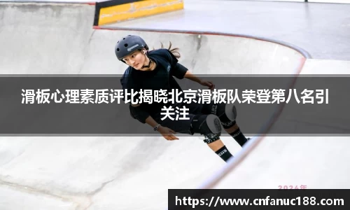 江南体育官网