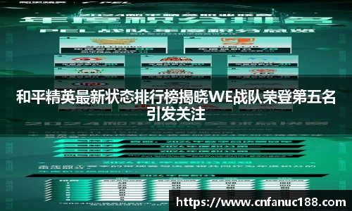 江南体育官网