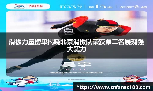 江南体育官方平台