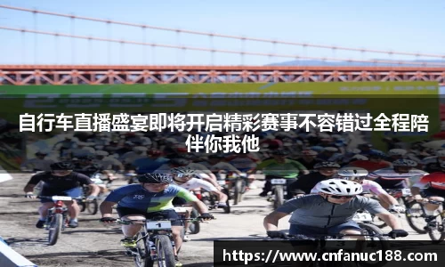 江南体育官网