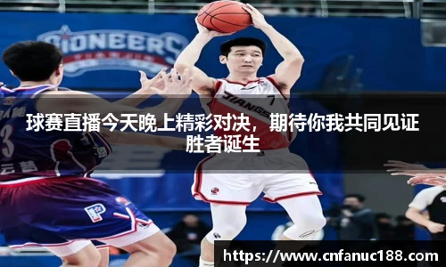 江南体育官方平台
