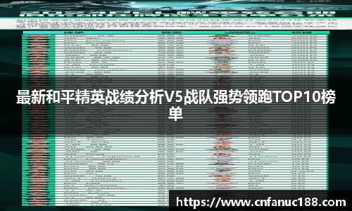 江南体育官方平台