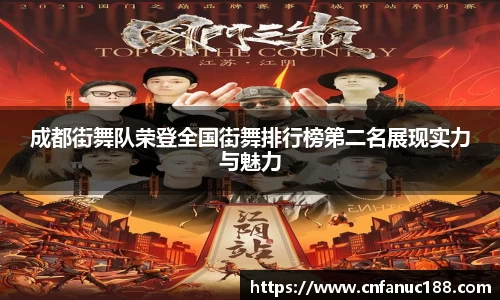 江南体育官网