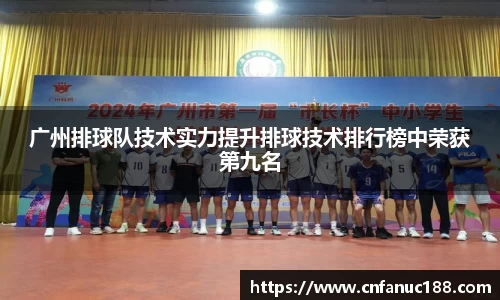 江南体育官网