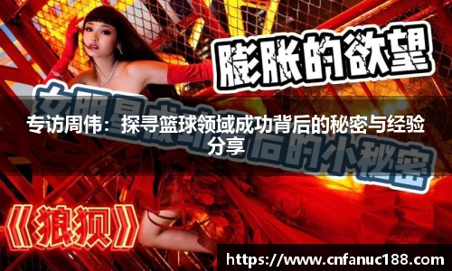jn江南体育