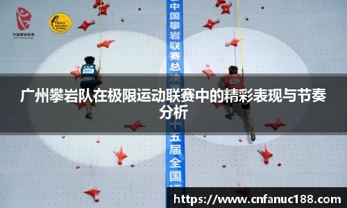 江南体育官网