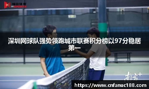 江南体育官网