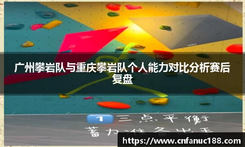jn江南体育