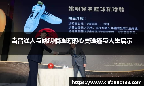 jn江南体育