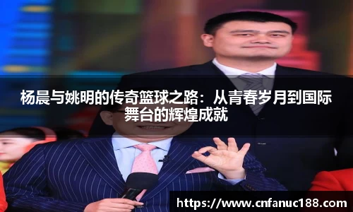 江南体育官网