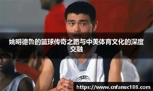 江南体育官网