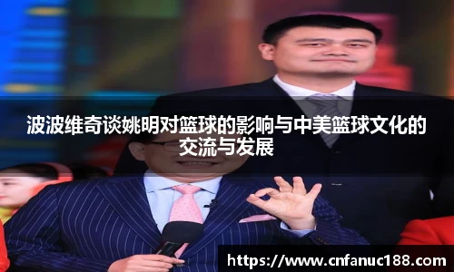 jn江南体育