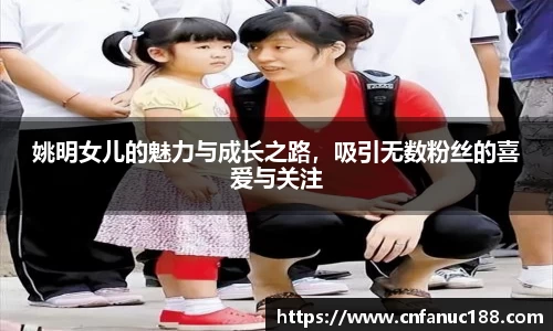 jn江南体育
