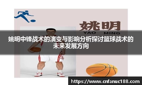 jn江南体育