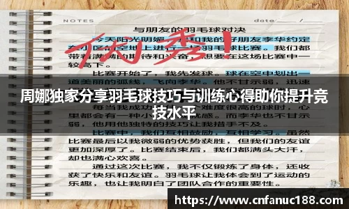 江南体育官网