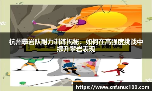 jn江南体育