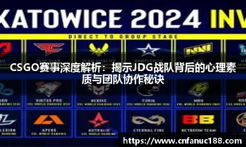 江南体育官网