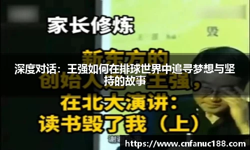 江南体育官网
