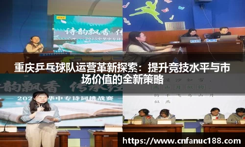 jn江南体育
