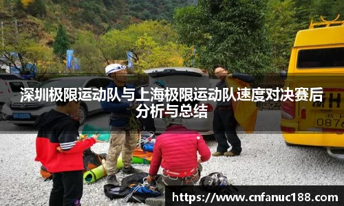 jn江南体育