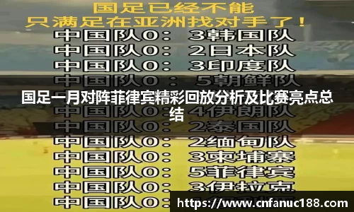 jn江南体育