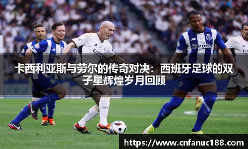 江南体育官方平台