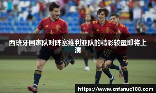 江南体育官网