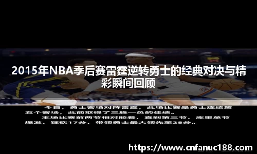 jn江南体育