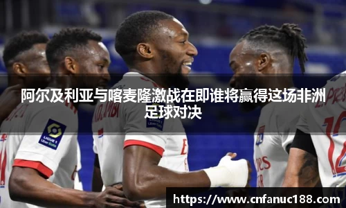 jn江南体育