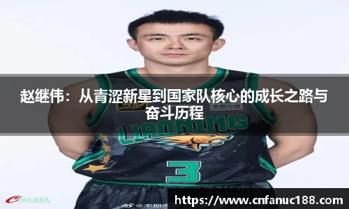 jn江南体育