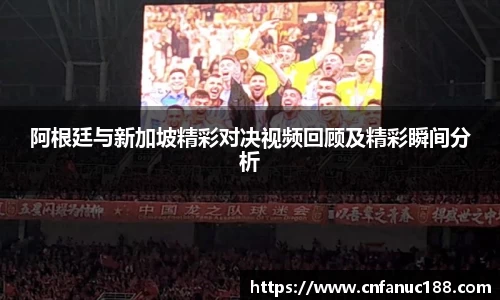 江南体育