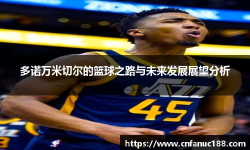 江南体育官网
