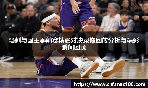 jn江南体育