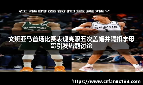 江南体育官网
