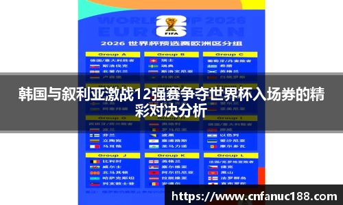 江南体育官网